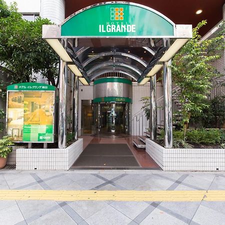 Hotel Il Grande Umeda Osaka Exteriör bild